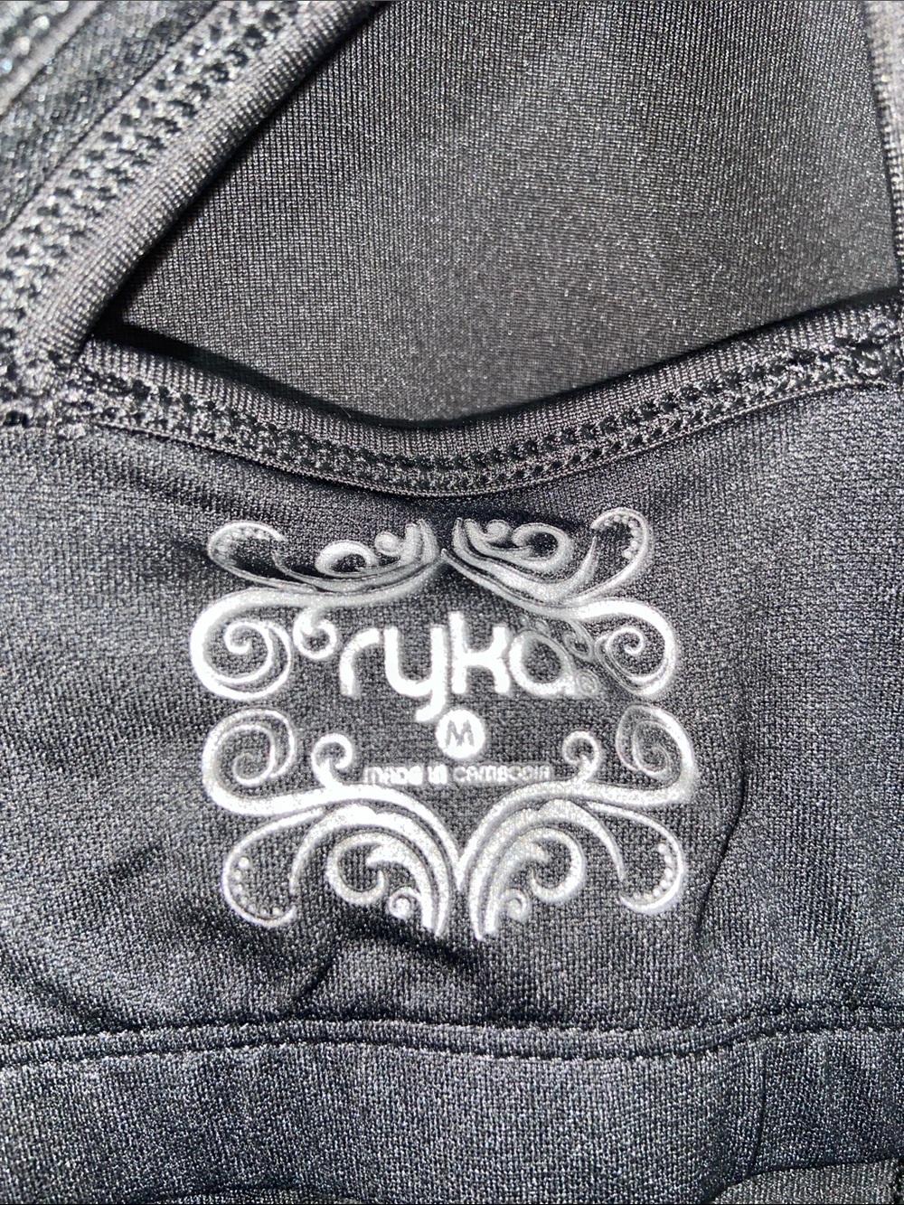 Ryka Black Racerback Performance Tank Medium - Picture 12 of 12